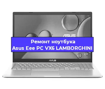 Замена клавиатуры на ноутбуке Asus Eee PC VX6 LAMBORGHINI в Воронеже